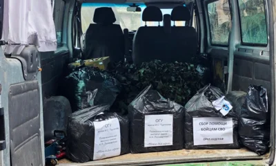 Российским военным отправлен очередной гуманитарный груз из Орла