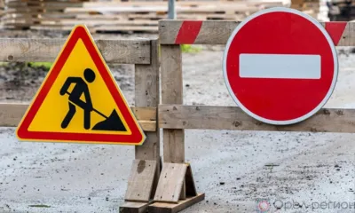 В Орле перекрыли некоторые участки Карачевского шоссе