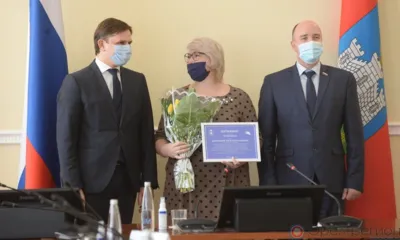 В Орле вручили награды сотрудникам учреждений культуры