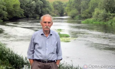 29 марта 80-летие отметил орловский писатель Михаил Турбин