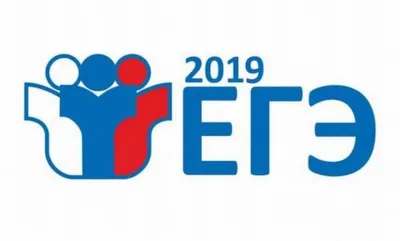 В регионе завершился основной этап ЕГЭ: подводятся первые итоги