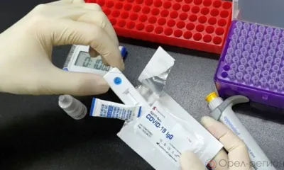 Бесплатные экспресс-тесты на выявление COVID-19 необходимо сделать максимально доступными для орловцев