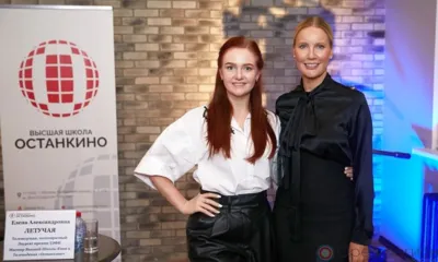 Зинаида Атаманова из Колпны учится в Высшей школе кино и телевидения «Останкино»