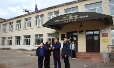 Благодаря нацпроекту «Образование» в четырёх школах Глазуновского района открылись «Точки роста»