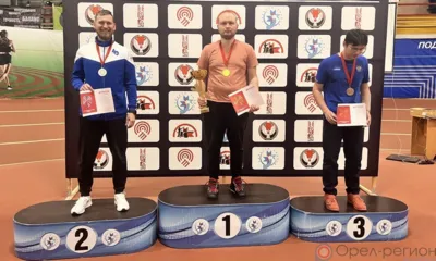 Орловец выиграл всероссийские соревнования по стрельбе из малокалиберного пистолета