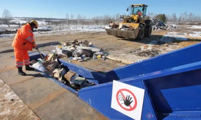 «Мусорные» разногласия