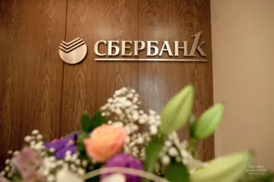 Запущен новый сайт премиальной сети «Сбербанк Первый»