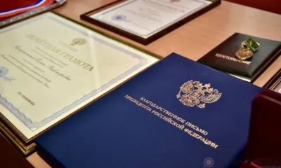 32 орловца получили государственные и региональные награды