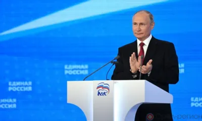 Владимир Путин отметил серьёзное обновление списка кандидатов в Государственную думу от «Единой России»