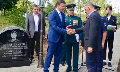 В честь погибшего на Украине орловца открыли памятный монумент