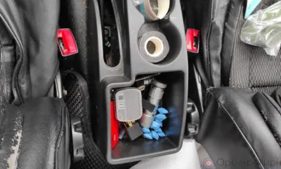 Орловские полицейские задержали наркоторговца в лесополосе