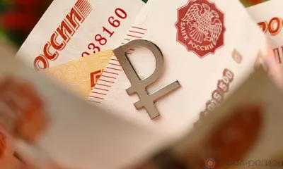 Орловцы могут стать участниками программы долгосрочных сбережений