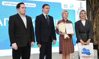 В Орле прошёл «Фестиваль госпабликов»