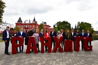 Среднерусский институт управления - филиал РАНХиГС приглашает на День открытых дверей