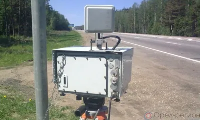 Сегодня приборы фотофиксации в Орле установлены на улицах Паровозной, Васильевской и Октябрьской