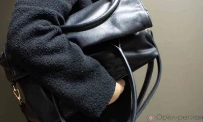В Орле обокрали посетительницу кафе