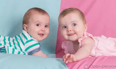 В прошлом году на Орловщине родились 45 пар двойняшек