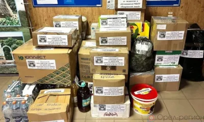 Из Покровского района в зону СВО доставили очередной гуманитарный груз