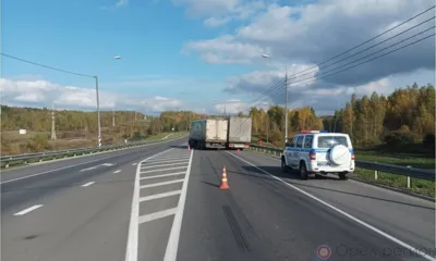 На трассе под Орлом мужчина погиб под колёсами собственного автомобиля