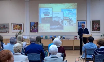 Великая история маленьких поселений