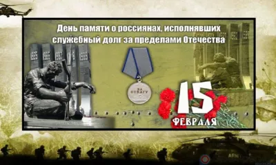 В Орле работает выставка «Души, опалённые войной»