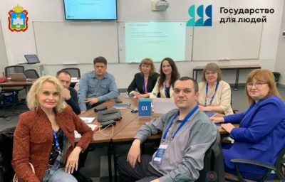 Орловская делегация приняла участие в первом модуле для ЦФО «Клиентоцентричность в государственном управлении»
