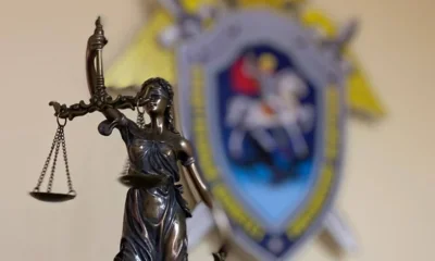 Орловский предприниматель подозревается в многомиллионном хищении из бюджета