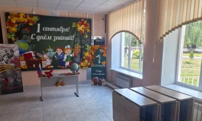 В Кромах после капремонта открылась школа