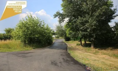 На Орловщине продолжается ремонт дорог в сельской местности
