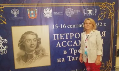 Директор Болховского краеведческого музея Лидия Хомякова приняла участие во Всероссийском проекте «Музейные маршруты России»