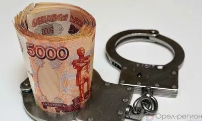 Болховчанка 8 лет незаконно получала социальные выплаты