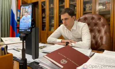 Главное из прямого эфира губернатора Орловской области Андрея Клычкова за минувшую неделю