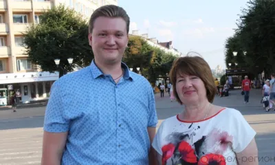 Вместе мы всё преодолеем!