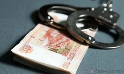 Житель Покровского района украл деньги у знакомого пенсионера