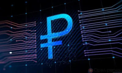 Мошенники призывают орловцев инвестировать в цифровые рубли