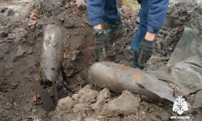 В Орле на территории аэропорта нашли учебные авиабомбы