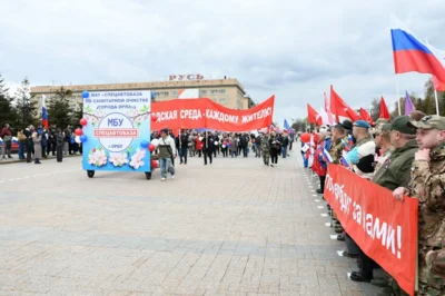 Фото 1. Масштаб проведения первомайских мероприятий на Орловщине впечатлил иногородних гостей