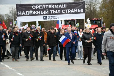 Фото 9. Масштаб проведения первомайских мероприятий на Орловщине впечатлил иногородних гостей