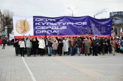 Фото 12. Масштаб проведения первомайских мероприятий на Орловщине впечатлил иногородних гостей