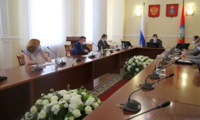 В Орловской области обсудили развитие экспорта