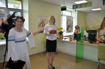 Подарок к Дню города