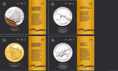 Банк России организовал на орловском вокзале выставку «Истории Победы»