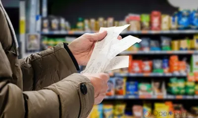 В Орловской области хороший урожай стал причиной замедления инфляции