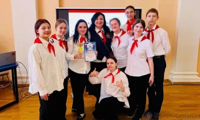 В Орле прошёл областной конкурс «Замечательный вожатый»