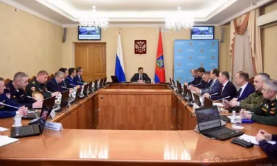 Орловский оперштаб обсудил защиту оборонных предприятий региона