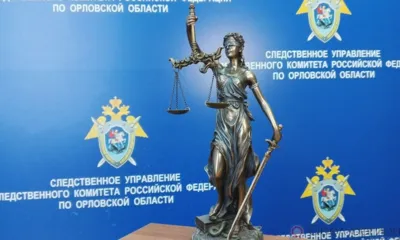 Экс-начальника отдела Орловского таможенного поста осудили за превышение полномочий