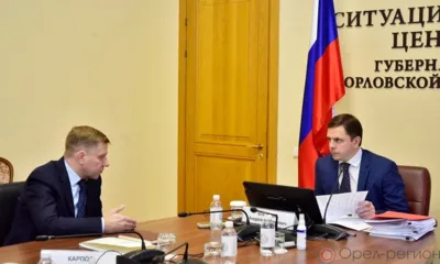 Андрей Клычков принял участие в заседании комиссии Госсовета РФ