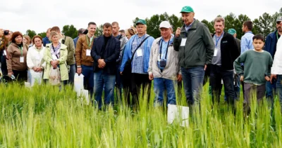 Аграрная неделя