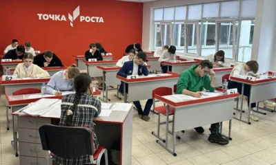 Более 2,8 тыс. орловских выпускников написали пробный ЕГЭ по математике