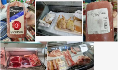На мценской ярмарке обнаружили просроченную и обезличенную продукцию